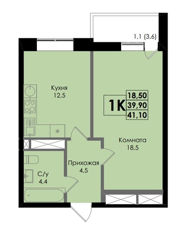 
  Продается 1-комн. квартира 41 м², в ЖК Ботаника, дом 1. Фото 2.