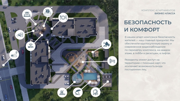 
  Продается апартамент 51.47 м², в АК Аллея Дружбы. Фото 5.