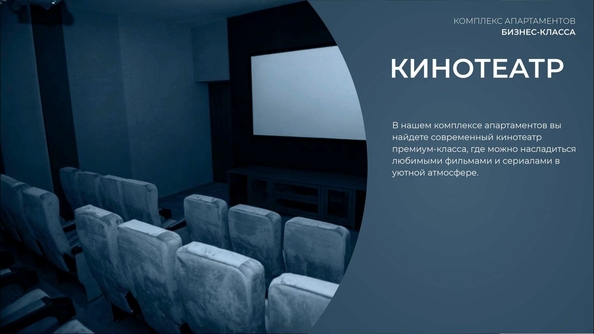 
  Продается апартамент 52.05 м², в АК Аллея Дружбы. Фото 14.