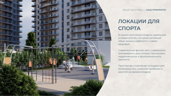 
  Продается апартамент 30.5 м², в АК Аллея Дружбы. Фото 15.