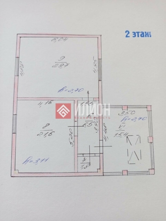 
  Продается дом 192 м². Фото 20.