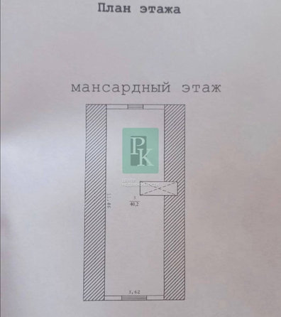 
  Продается дом 246.9 м². Фото 41.