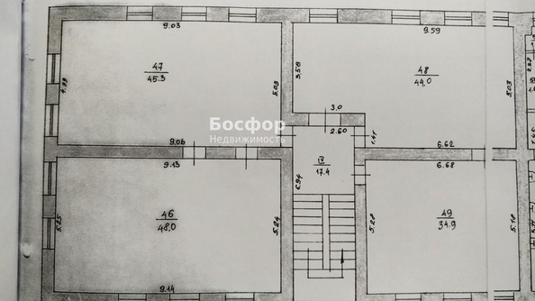 
  Продается универсальное помещение 370 м². Фото 2.