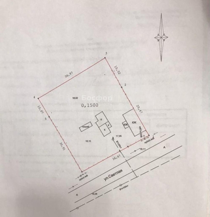 
  Продается дом 35 м². Фото 5.