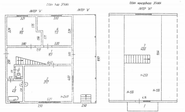
  Продается дом 158 м². Фото 2.