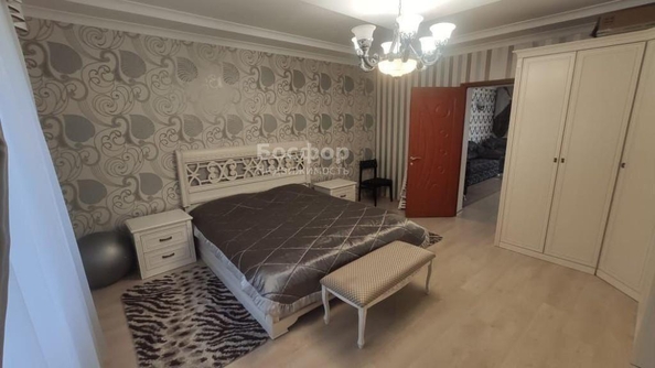 
  Продается дом 145.6 м². Фото 1.