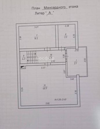 
  Продается дом 150 м². Фото 19.