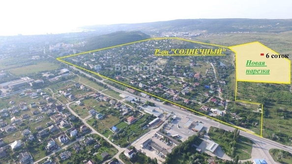 
  Продается земельный участок 6.3 соток. Фото 1.
