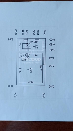 
  Продается дом 28 м². Фото 7.