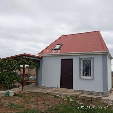 
  Продается дом 13.2 м². Фото 1.