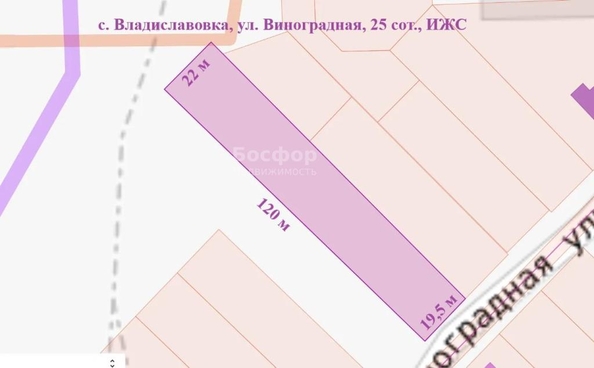
  Продается земельный участок 25 соток. Фото 1.