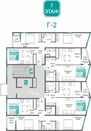 
  Продается 1-комн. квартира 43.82 м², в ЖК Подсолнух. Фото 1.