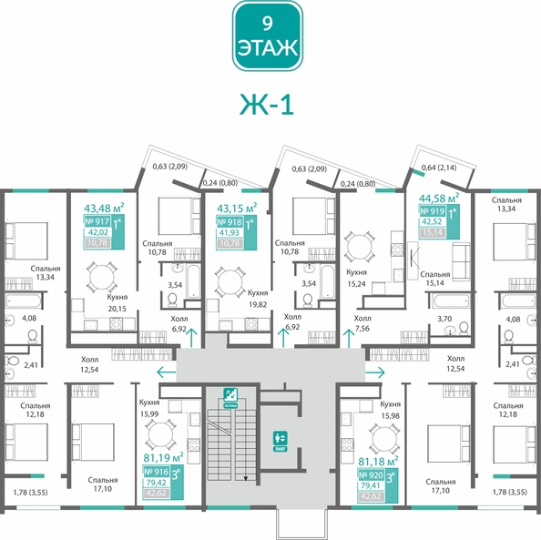 
  Продается 1-комн. квартира 42.52 м², в ЖК Барбарис. Фото 1.