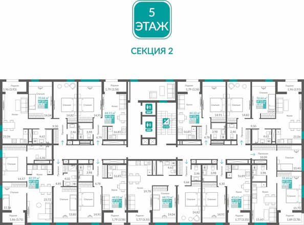 
  Продается 3-комн. квартира 80.44 м², в ЖК Видный. Фото 1.