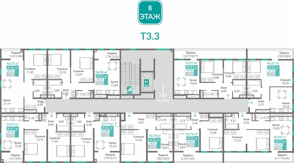 
  Продается 1-комн. квартира 45.43 м², в ЖК Благо. Фото 1.