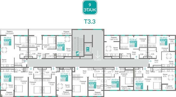 
  Продается 2-комн. квартира 49.61 м², в ЖК Благо. Фото 1.