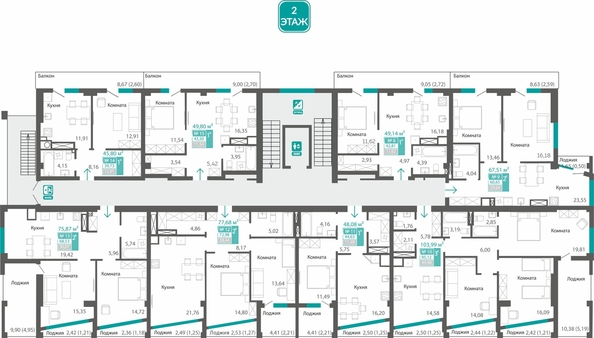 
  Продается 2-комн. квартира 72.98 м², в  Клубный дом Маяковский. Фото 1.