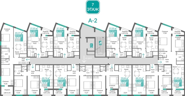 
  Продается 2-комн. квартира 58.71 м², в ЖК Подсолнух. Фото 1.
