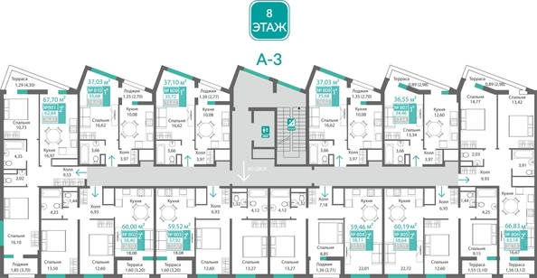 
  Продается 2-комн. квартира 58.11 м², в ЖК Подсолнух. Фото 1.