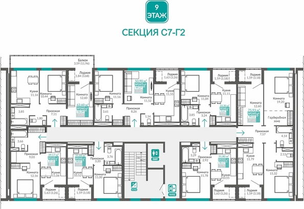 
  Продается 3-комн. квартира 75.93 м², в ЖК Абрикос - 2. Фото 1.