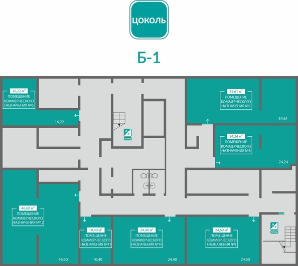 
  Продается универсальное помещение 46.6 м², в ЖК Барбарис. Фото 1.