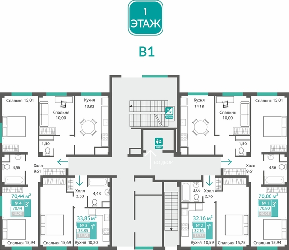 
  Продается 3-комн. квартира 70.44 м², в ЖК Прополис. Фото 1.