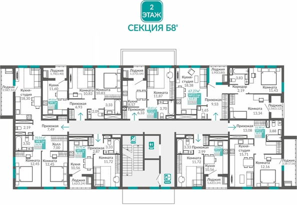 
  Продается 2-комн. квартира 66.96 м², в ЖК Горизонты 3. Фото 1.