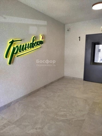 
  Продается 1-комн. квартира 42.9 м². Фото 16.
