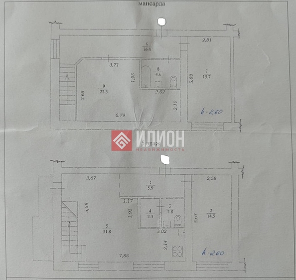 
  Продается 3-комн. квартира 117.7 м². Фото 27.