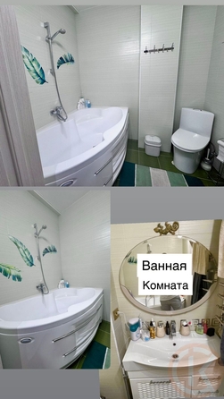 
  Продается 2-комн. квартира 67 м². Фото 14.
