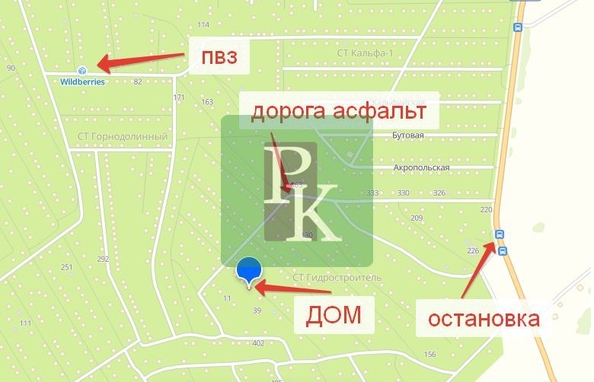 
  Продается дом 53.8 м². Фото 19.
