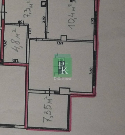 
  Продается 1-комн. квартира 44.2 м². Фото 13.