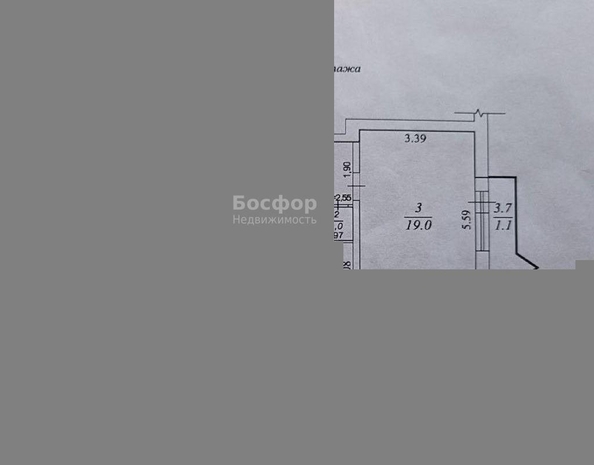 
  Продается 1-комн. квартира 36 м². Фото 9.