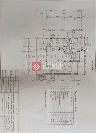 
  Продается коттедж 237 м². Фото 45.