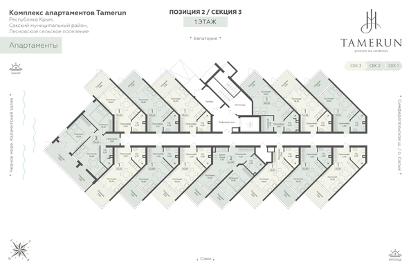 
  Продается апартамент 76.4 м², в АК Тамерун, корп 2. Фото 6.