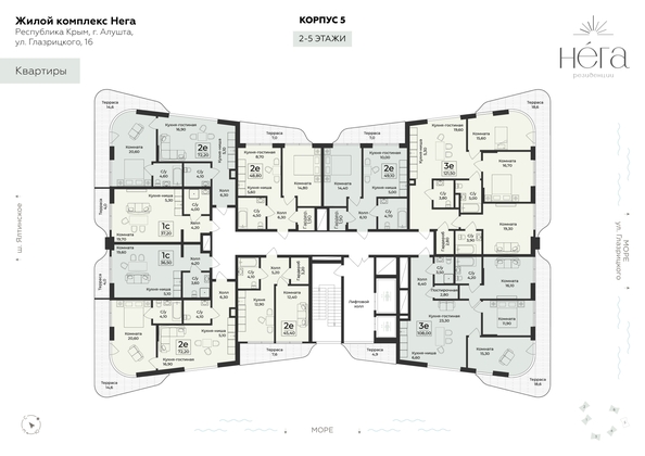 
  Продается 4-комн. квартира 108 м², в ЖК Нега. Фото 1.