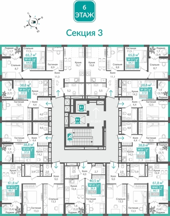 
  Продается 3-комн. квартира 64 м², в ЖК Орион. Фото 1.