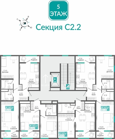 
  Продается 2-комн. квартира 76.11 м², в ЖК Розмарин. Фото 1.