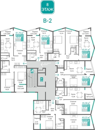 
  Продается 1-комн. квартира 41.99 м², в ЖК Подсолнух. Фото 1.