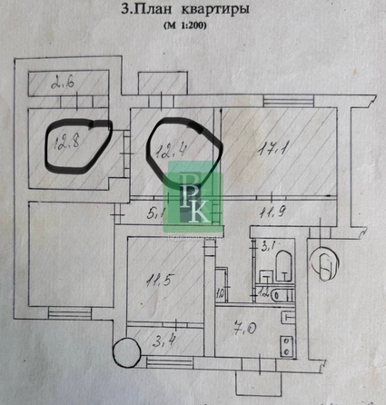 
  Продается комната 25.2 м². Фото 16.