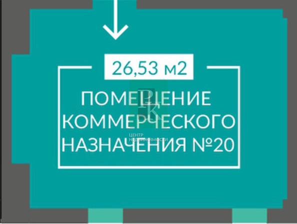 
  Продается универсальное помещение 26.53 м². Фото 10.