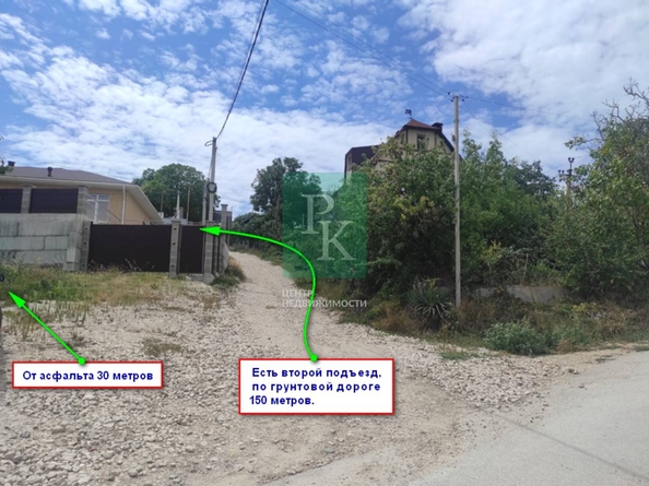 
  Продается земельный участок 8 соток. Фото 3.