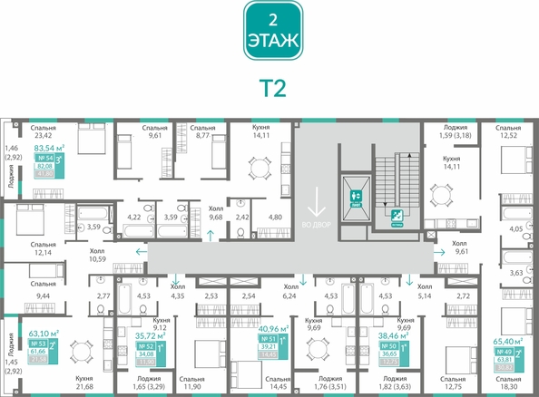 
  Продается 1-комн. квартира 36.65 м², в ЖК Благо. Фото 1.