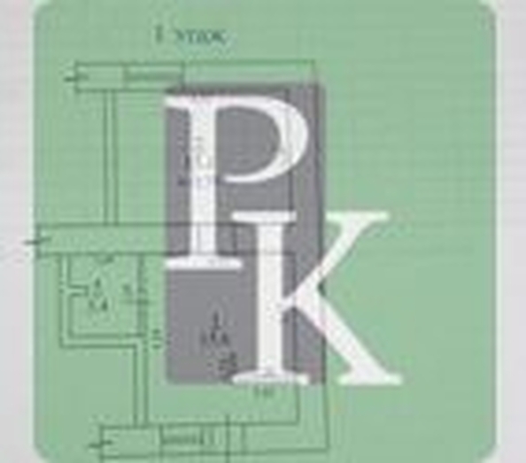 
  Продается 1-комн. квартира 35.2 м². Фото 17.