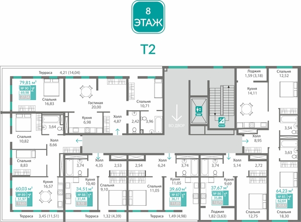 
  Продается 1-комн. квартира 31.44 м², в ЖК Благо. Фото 1.