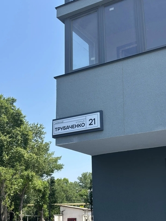 
  Продается 1-комн. квартира 45.3 м², в ЖК Поэма. Фото 11.