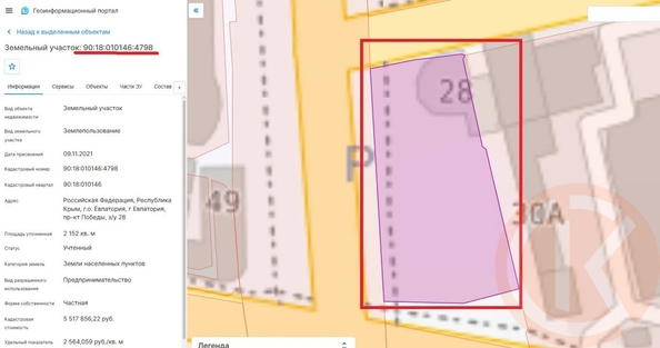 
  Продается универсальное помещение 732 м². Фото 5.