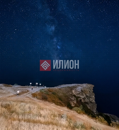 
  Продается апартамент 29 м². Фото 15.