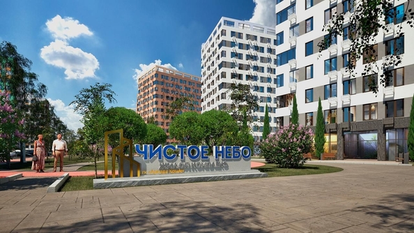 
  Продается 1-комн. квартира 34.28 м², в ЖК Чистое небо, дом 1 кор 2. Фото 1.