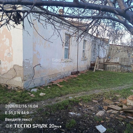 
  Продается 2-комн. квартира 29.8 м². Фото 7.
